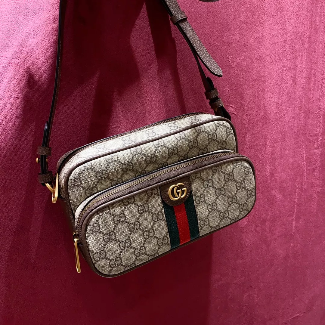 G*u*i man brown shoulder bag