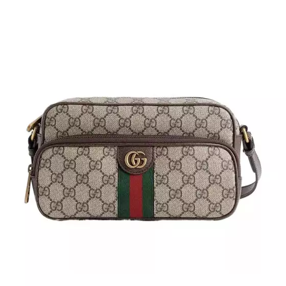 G*u*i man brown shoulder bag