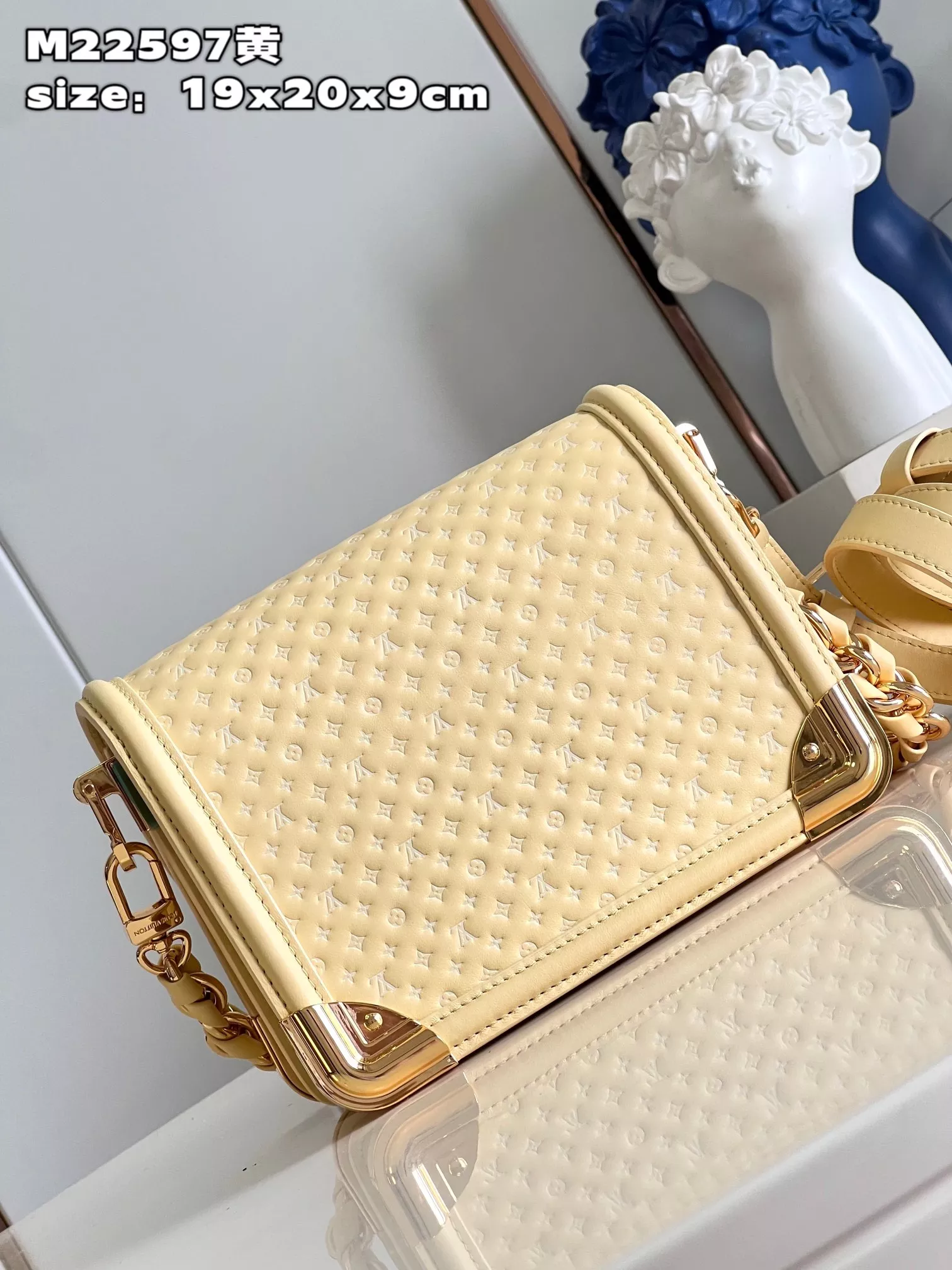 LV MM Dauphine Yellow Bag
