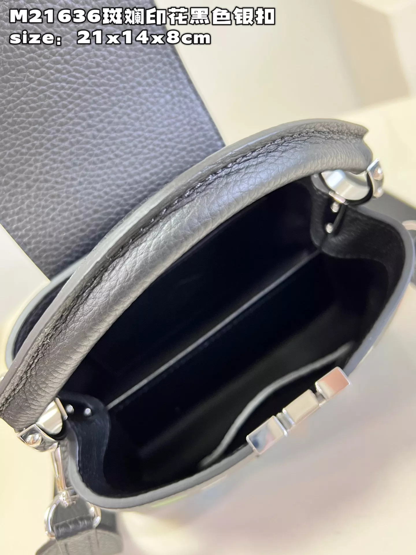 LV x YK Capucines BB Bag ‘Black’