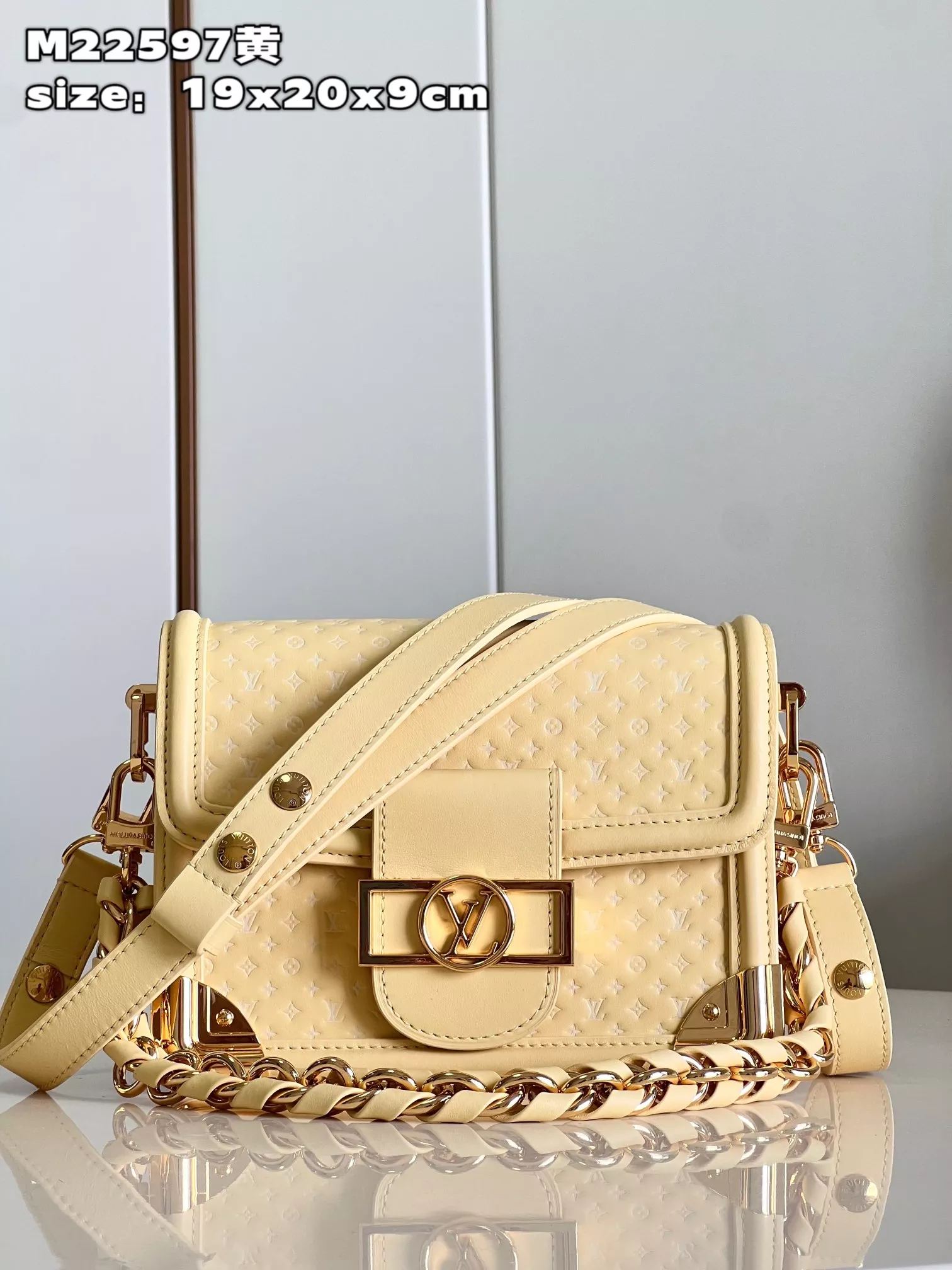 LV MM Dauphine Yellow Bag
