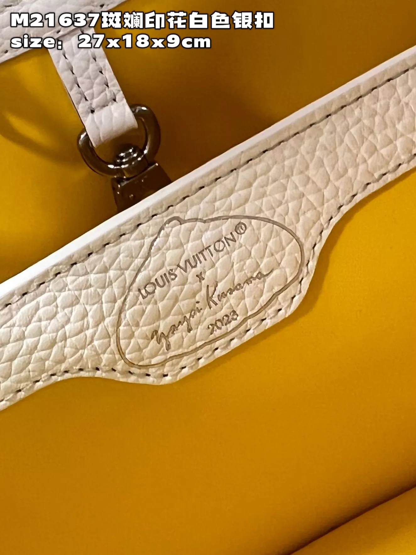 LV x YK Capucines BB Bag ‘White’