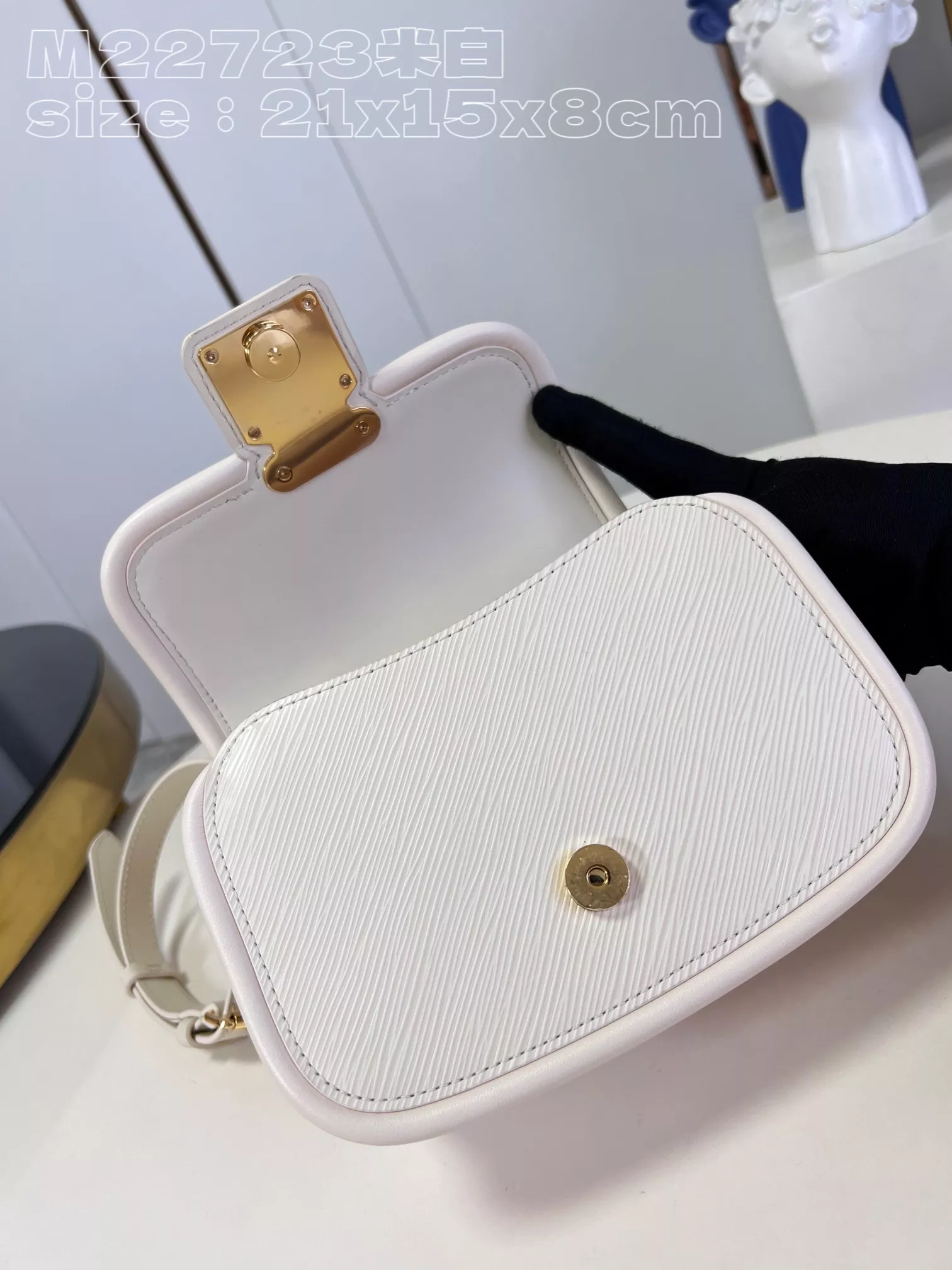 LV Hide and Seek Epi Cream