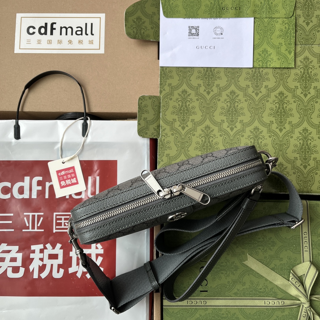 G*u*i ophidia gg shoulder bag