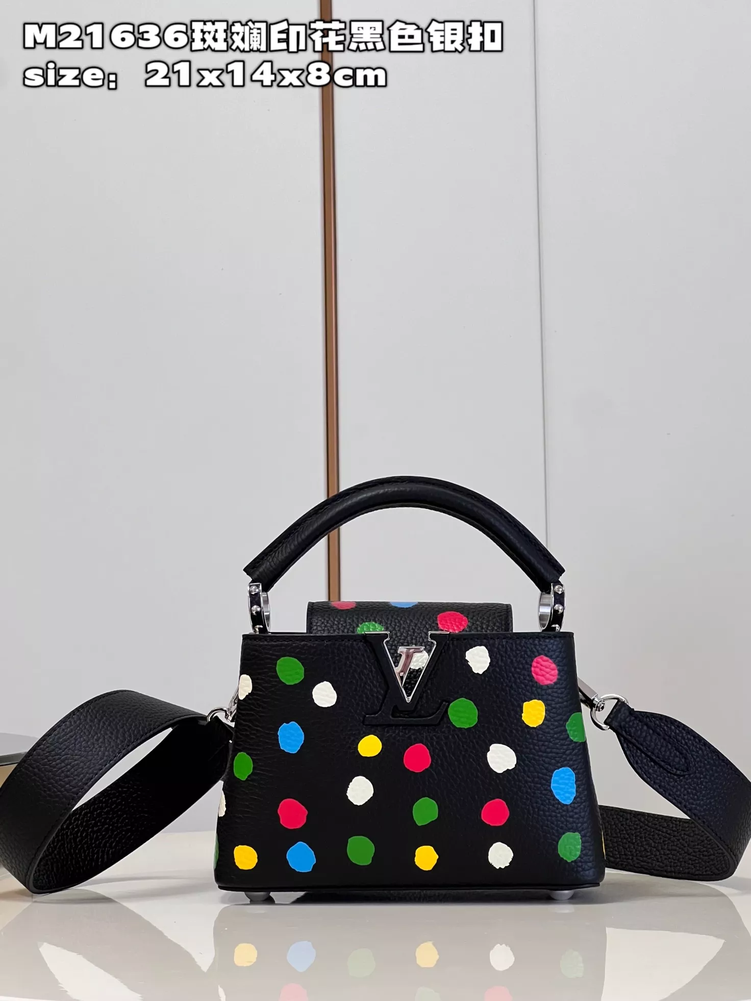 LV x YK Capucines BB Bag ‘Black’