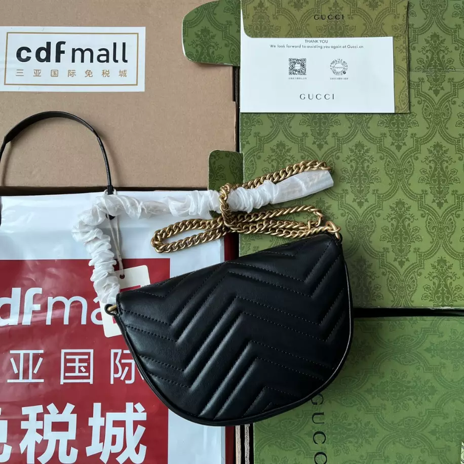 GG Marmont Matelassé Chain Mini Bag – GB232