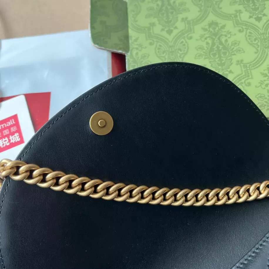 GG Marmont Matelassé Chain Mini Bag – GB232