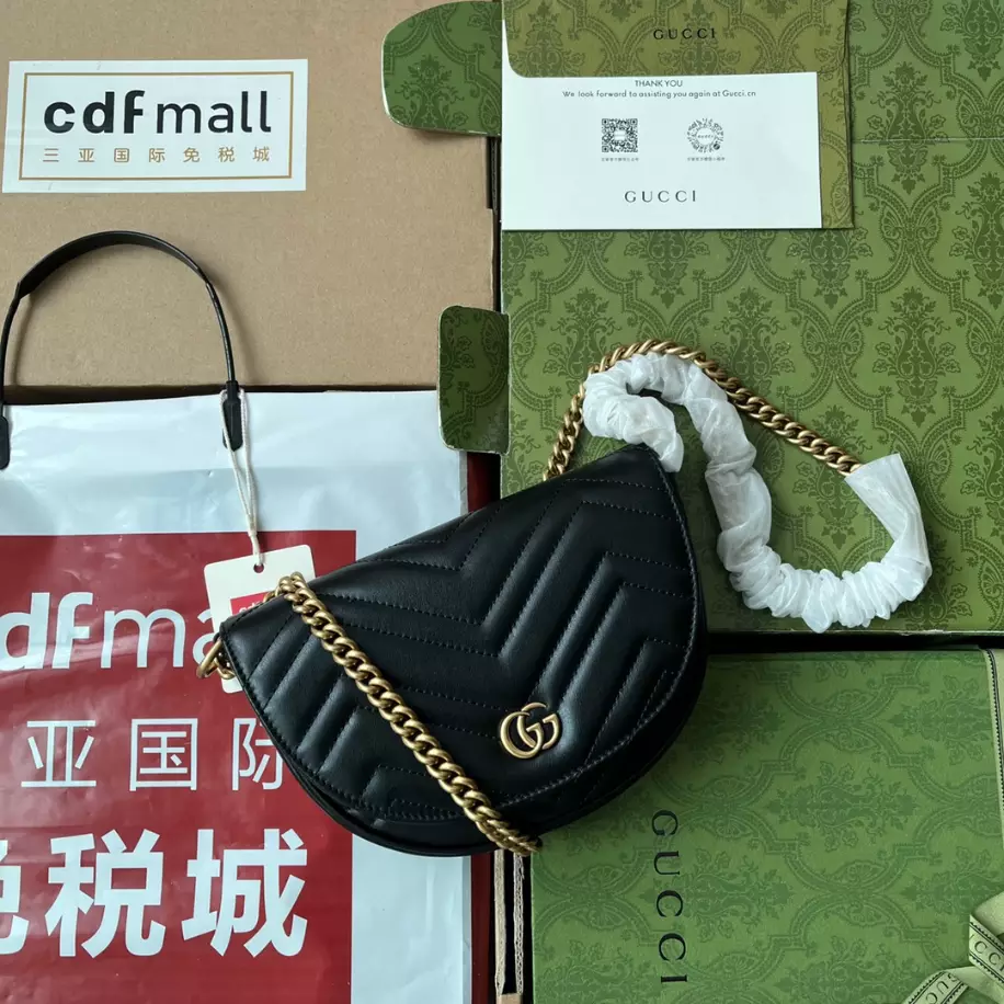 GG Marmont Matelassé Chain Mini Bag – GB232