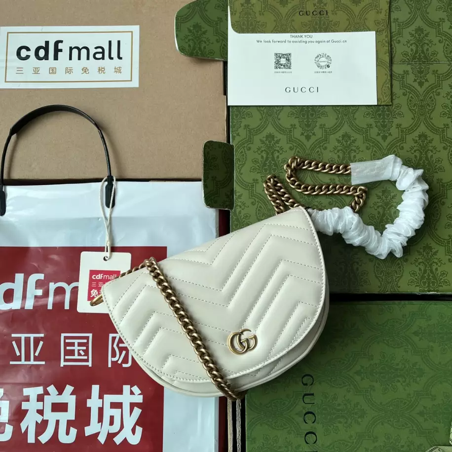 GG Marmont Matelassé Chain Mini Bag – GB233