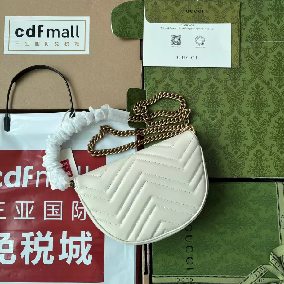 GG Marmont Matelassé Chain Mini Bag – GB233