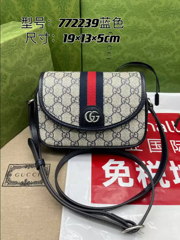 Ophidia GG mini shoulder bag in beige and ebony GG Supreme – GB218