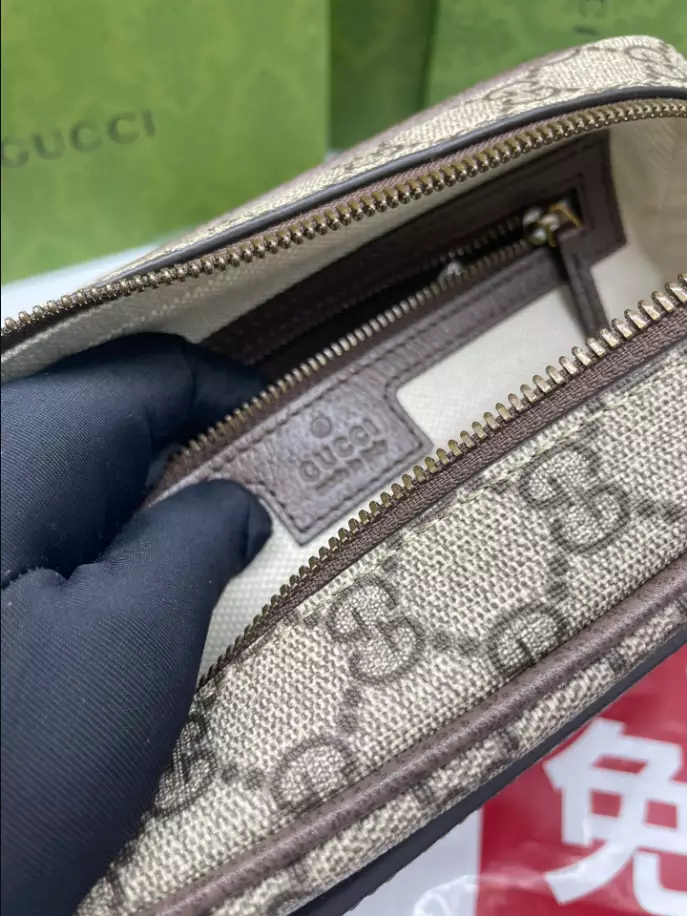 Ophidia GG pouch in Beige and ebony GG Supreme – GB220