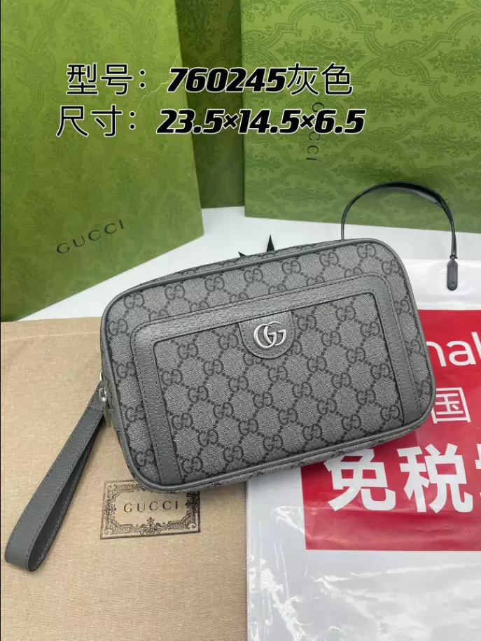 Ophidia GG pouch in grey and black Supreme – GB221
