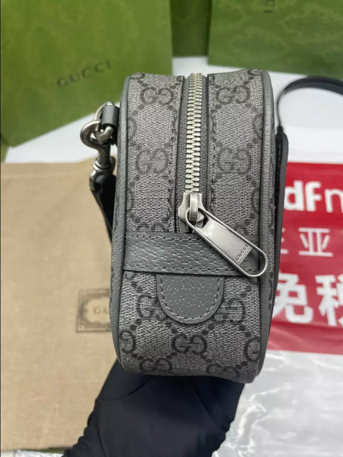 Ophidia GG pouch in grey and black Supreme – GB221