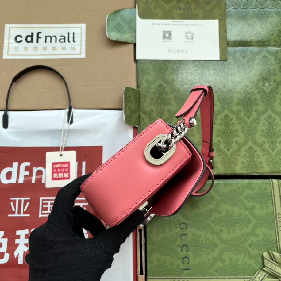 Petite GG Small Shoulder Bag – GB228