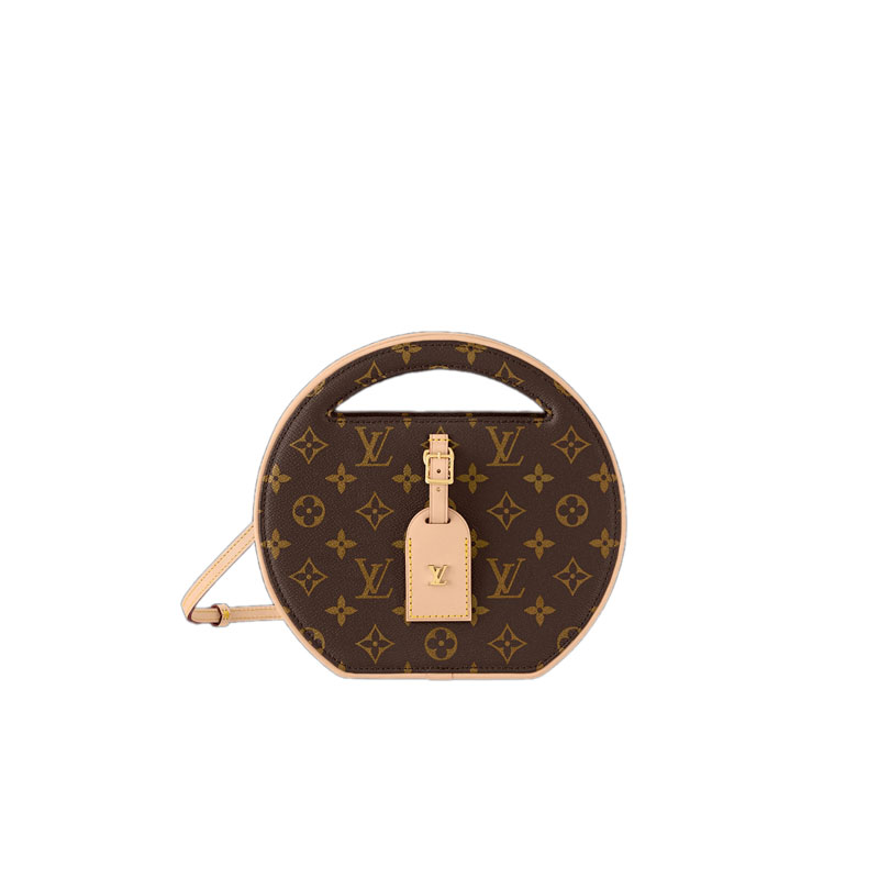 Around Me PM Monogram Brown Coated Canvas