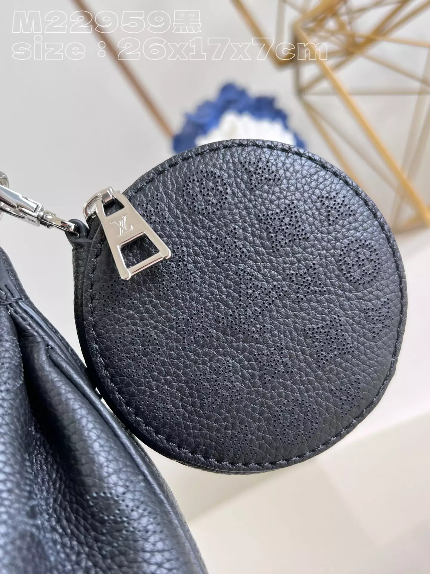 Baia PM Mahina Black Leather