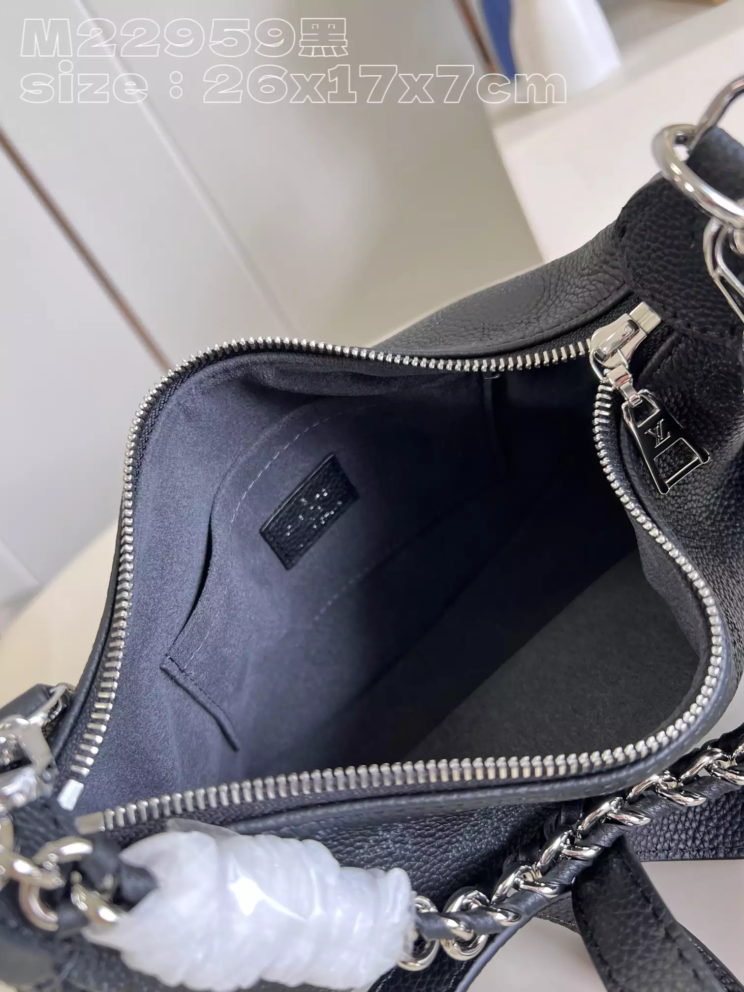 Baia PM Mahina Black Leather