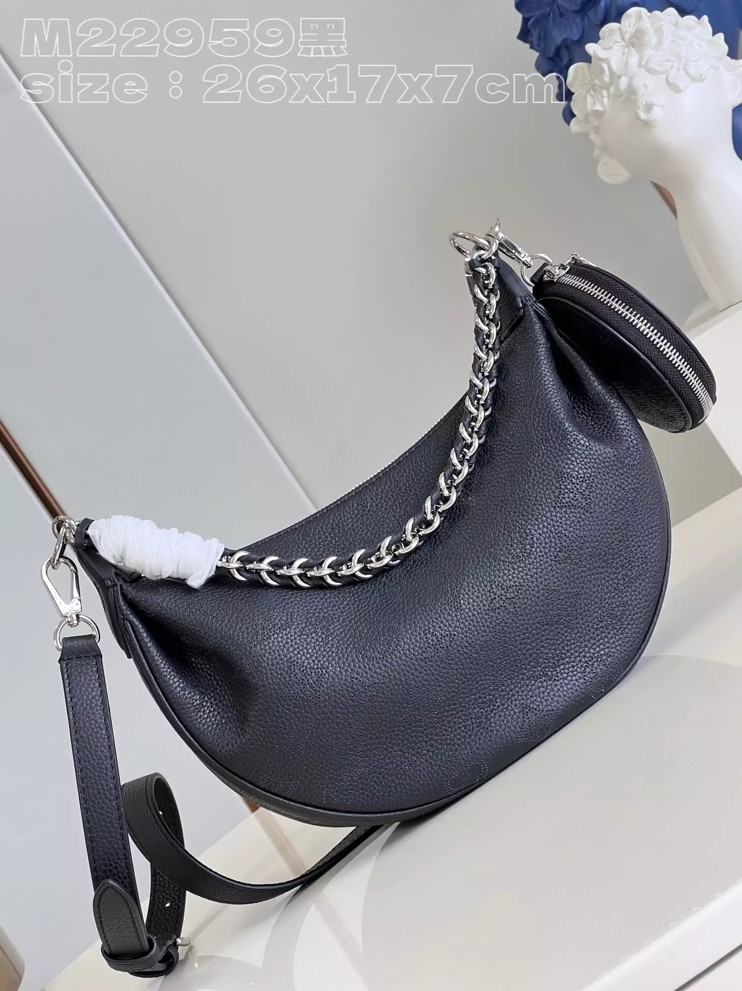 Baia PM Mahina Black Leather