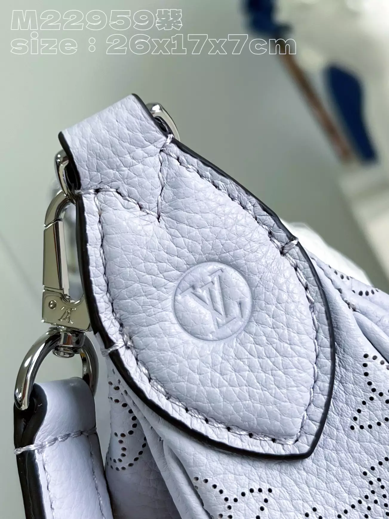Baia PM Mahina Light Lilac Leather