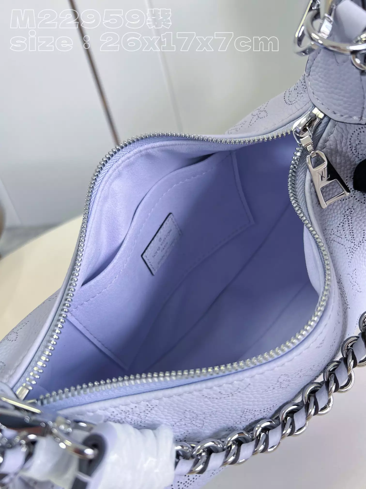 Baia PM Mahina Light Lilac Leather