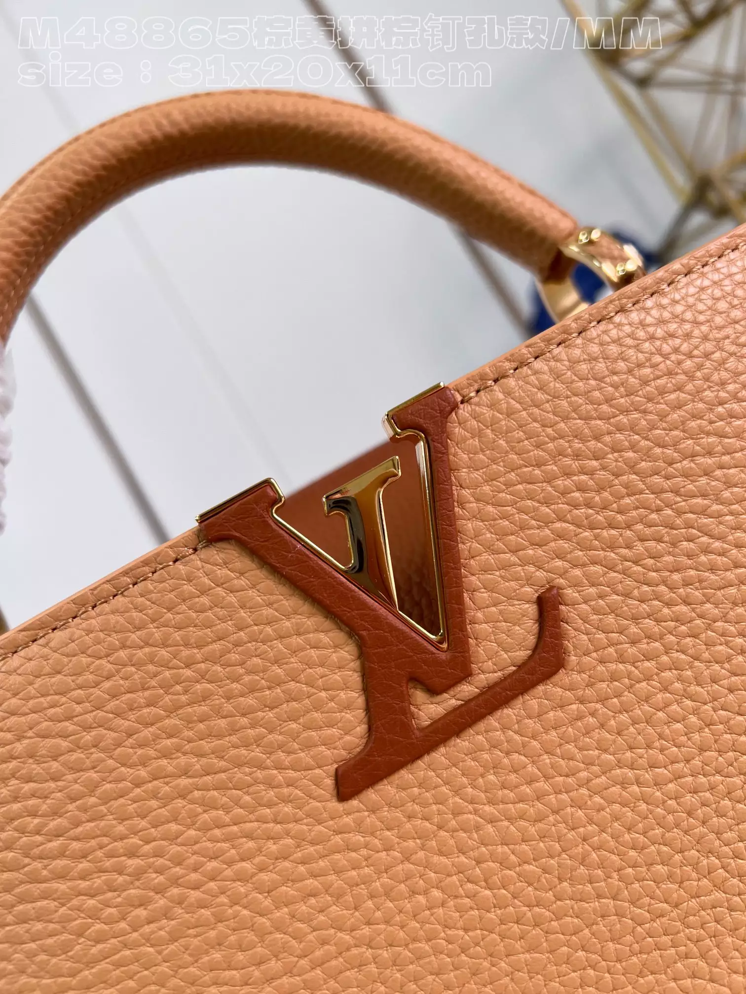 Capucines MM Arizona Brown/ Cognac