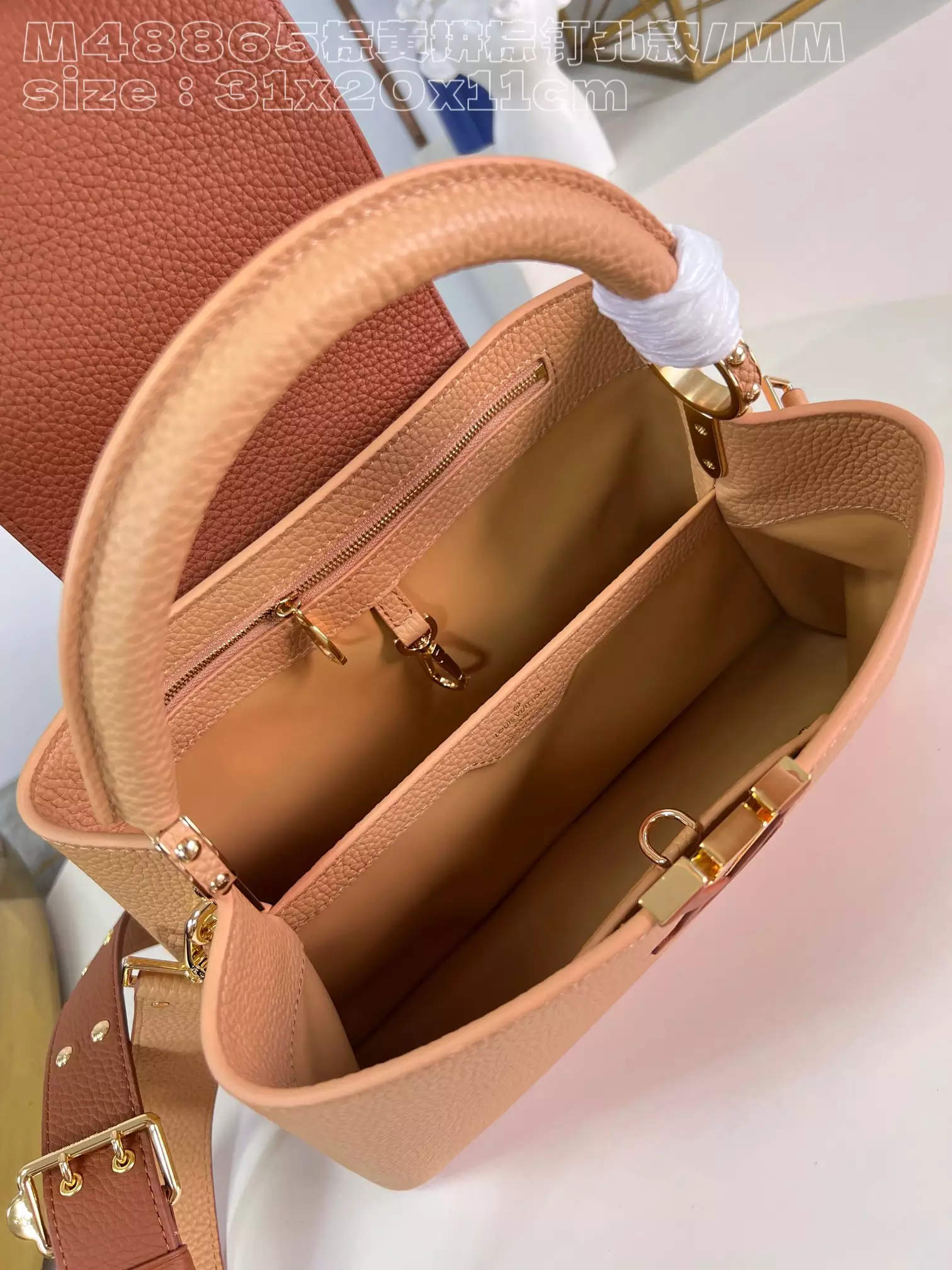 Capucines MM Arizona Brown/ Cognac