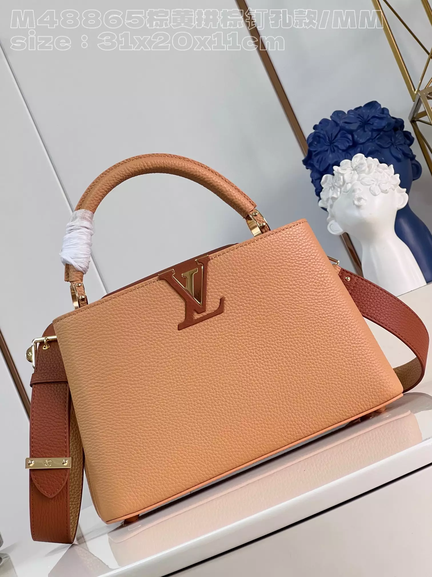 Capucines MM Arizona Brown/ Cognac
