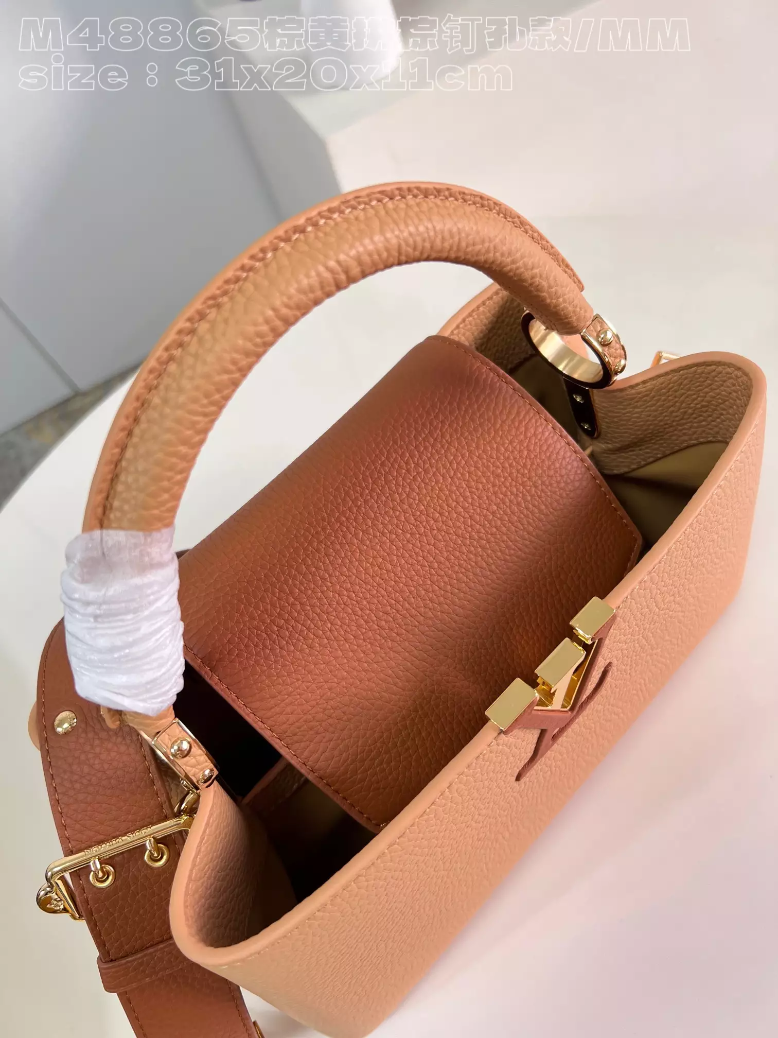 Capucines MM Arizona Brown/ Cognac
