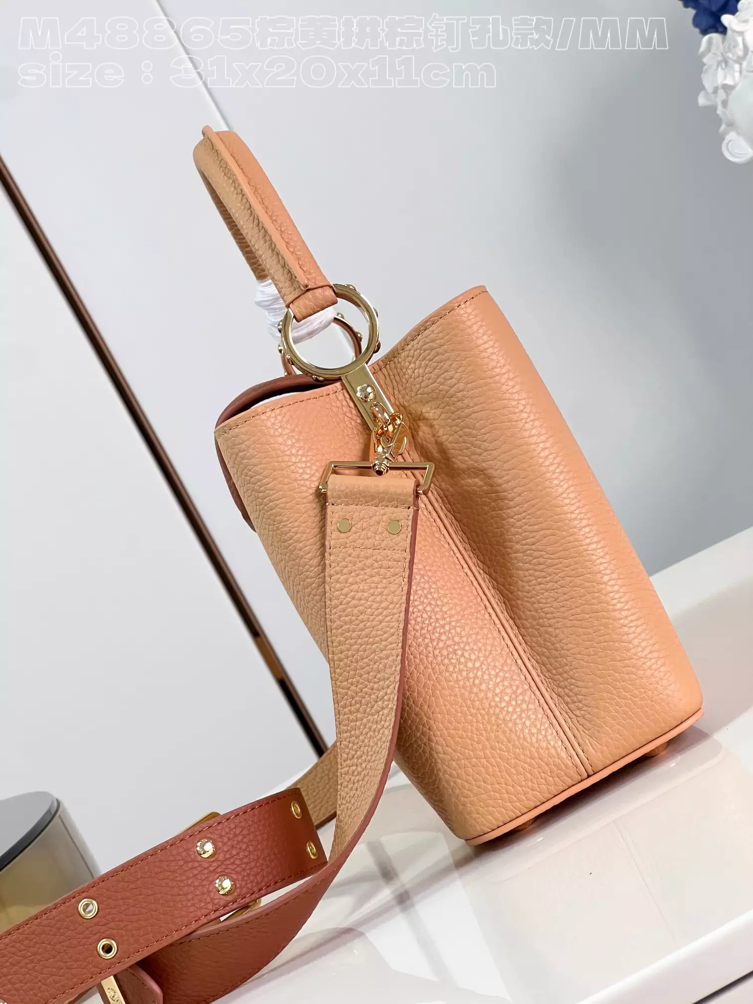 Capucines MM Arizona Brown/ Cognac