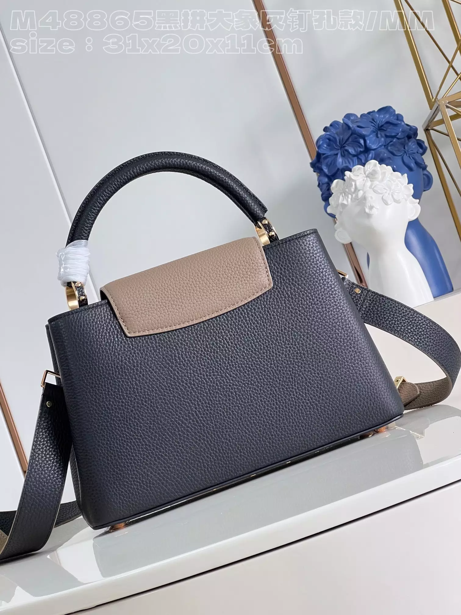 Capucines MM Capucines Black/Fusain