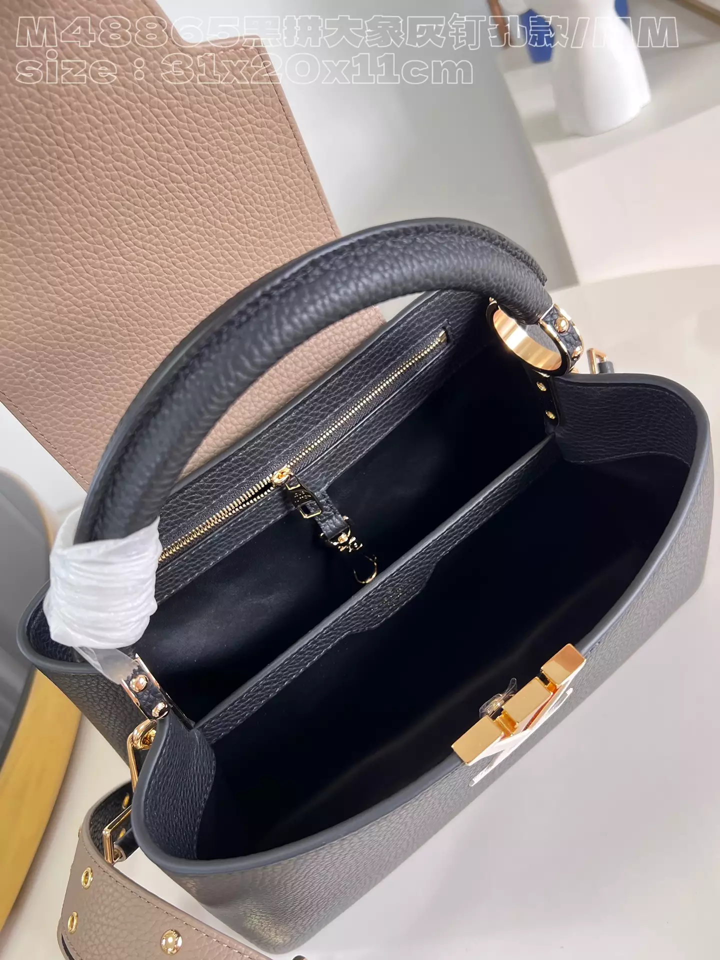Capucines MM Capucines Black/Fusain