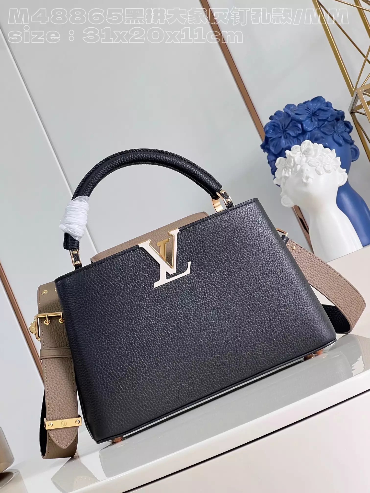Capucines MM Capucines Black/Fusain