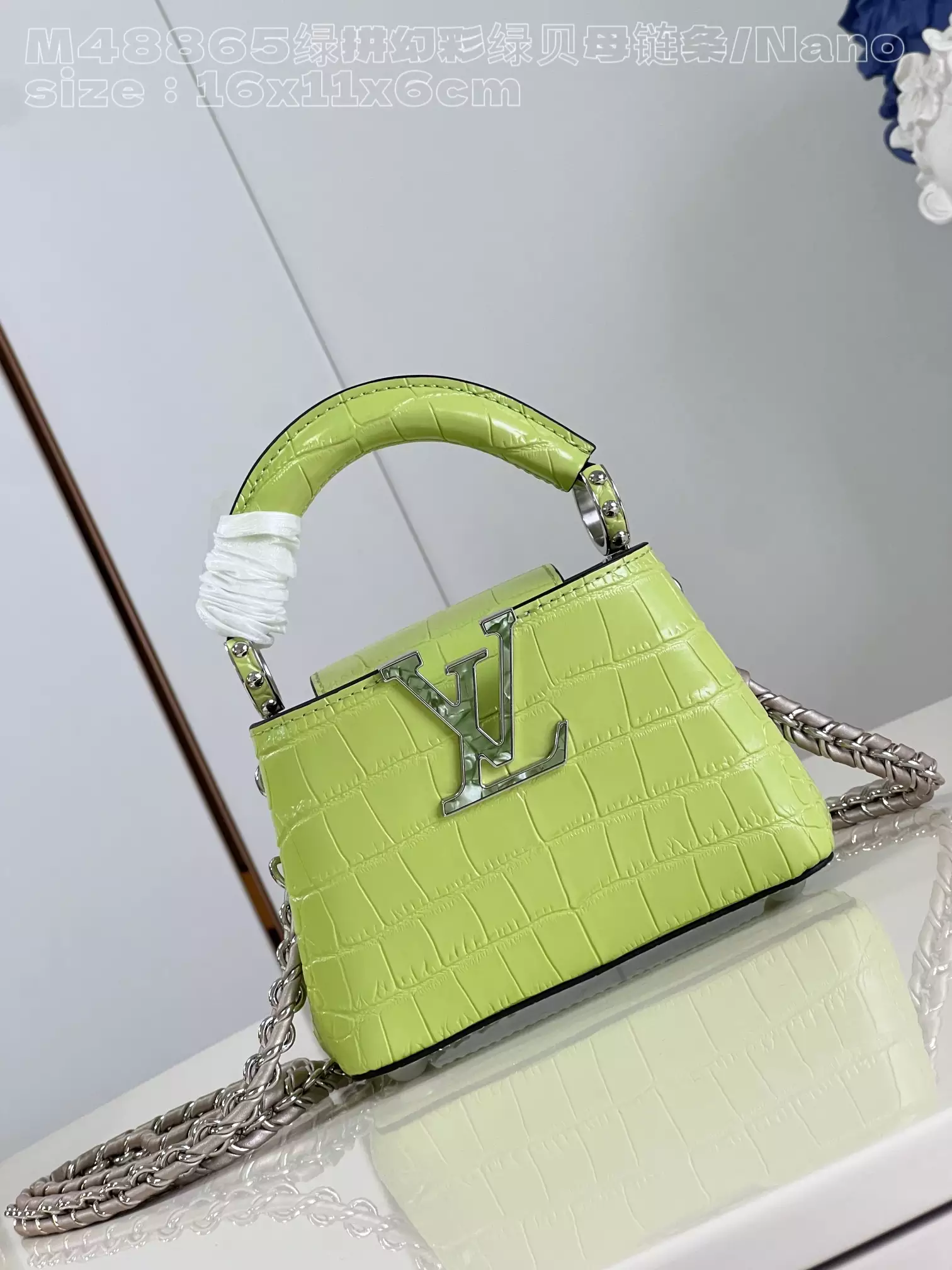 Capucines Nano Crocodilian Brillant Lime Leather
