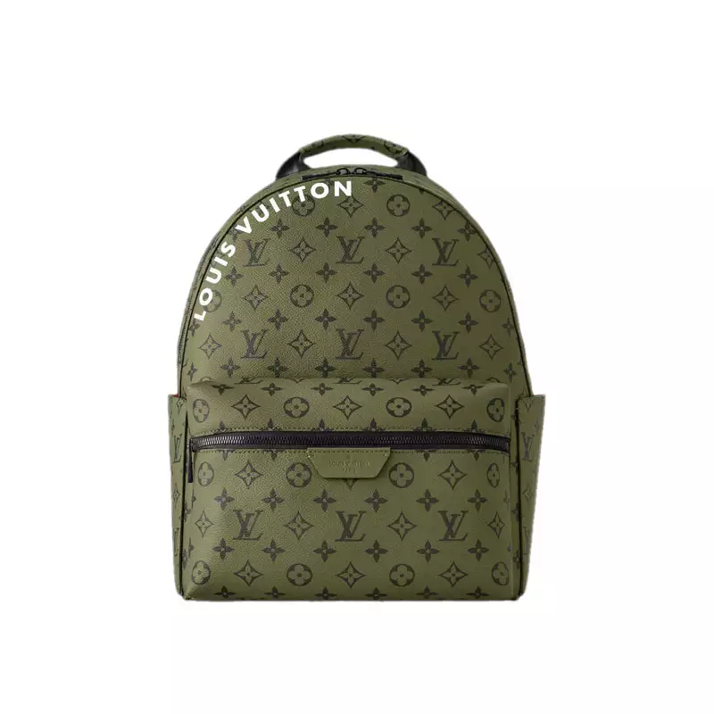 Discovery Backpack PM Khaki-Green Monogram