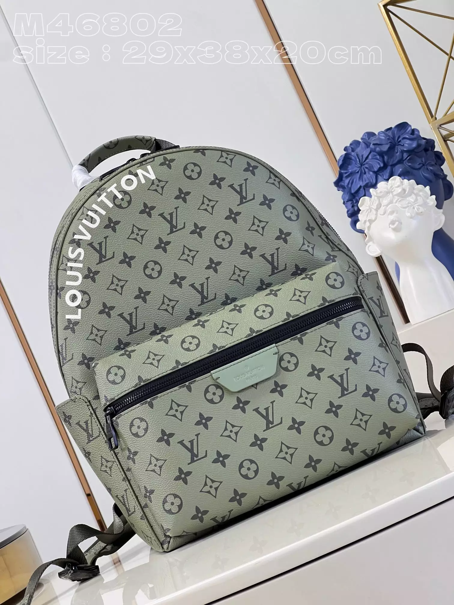 Discovery Backpack PM Khaki-Green Monogram