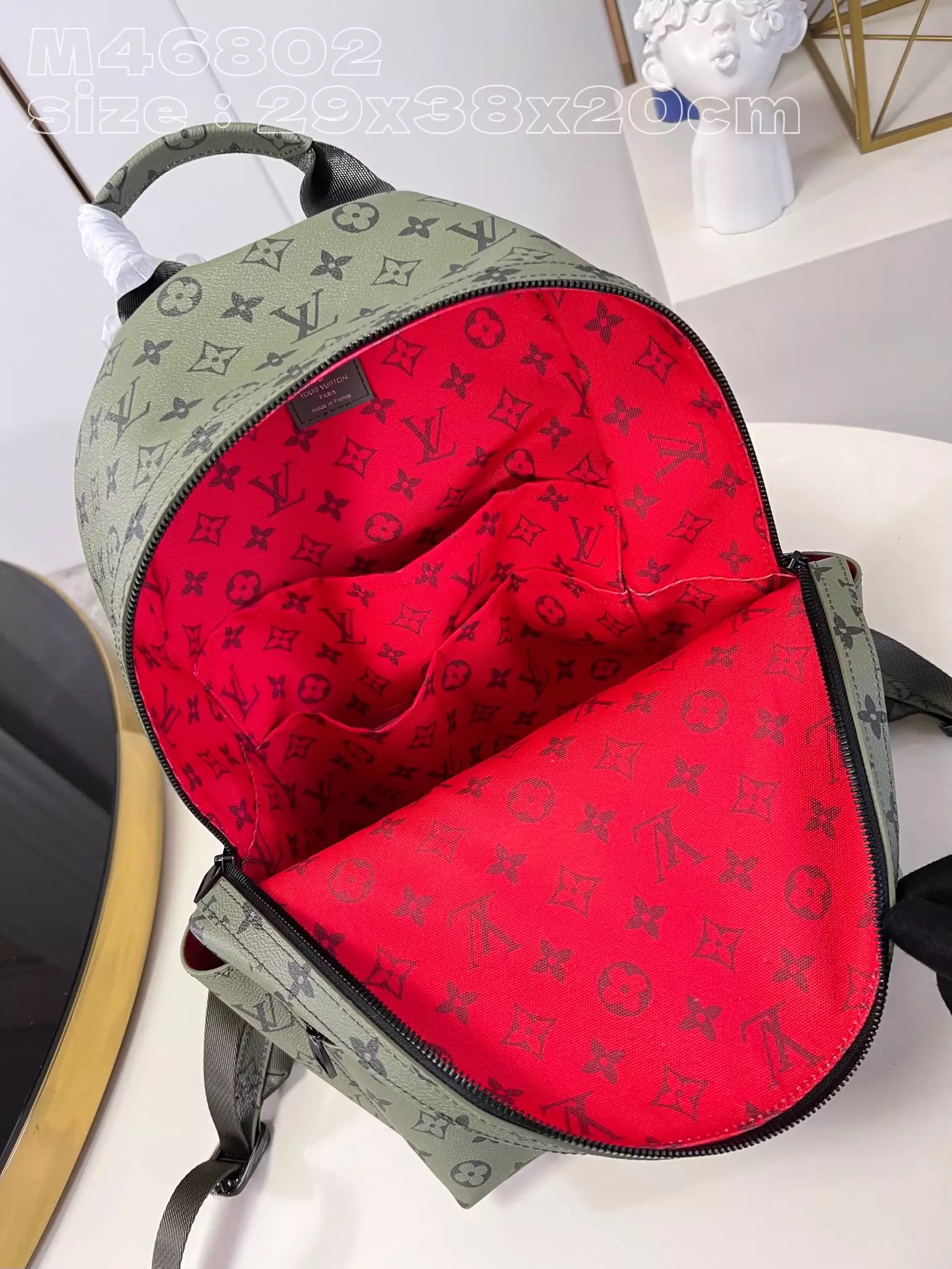 Discovery Backpack PM Khaki-Green Monogram