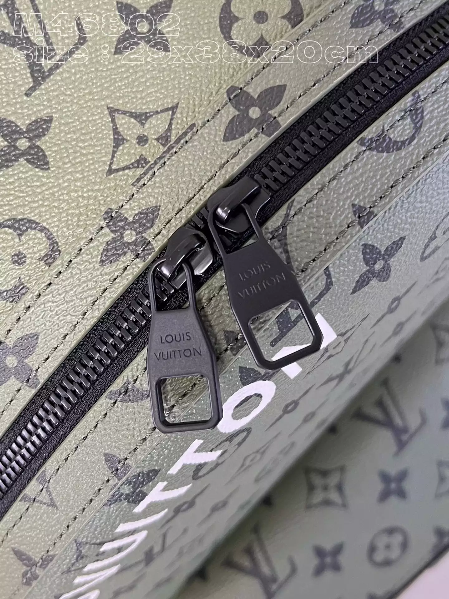 Discovery Backpack PM Khaki-Green Monogram