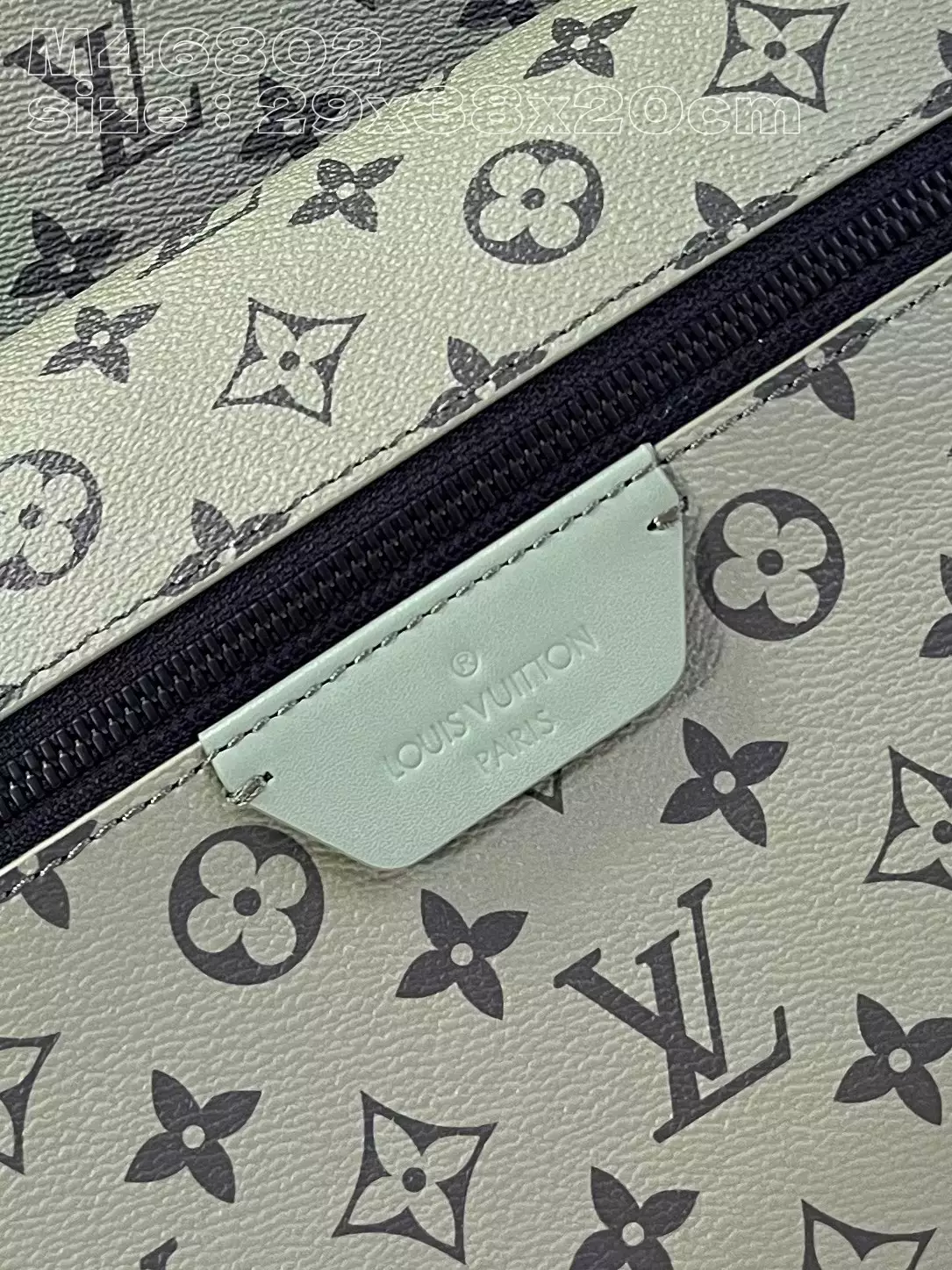 Discovery Backpack PM Khaki-Green Monogram