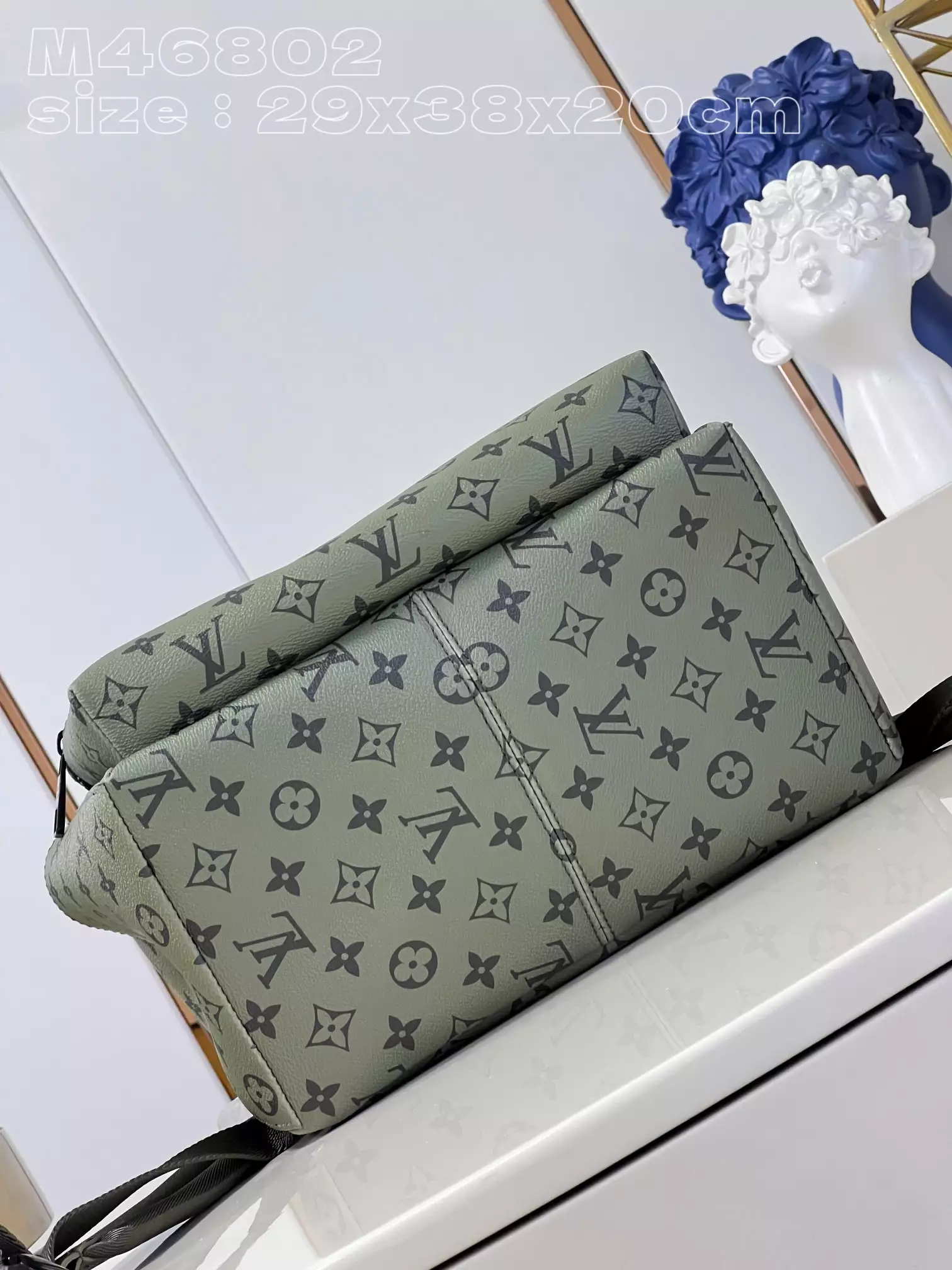 Discovery Backpack PM Khaki-Green Monogram