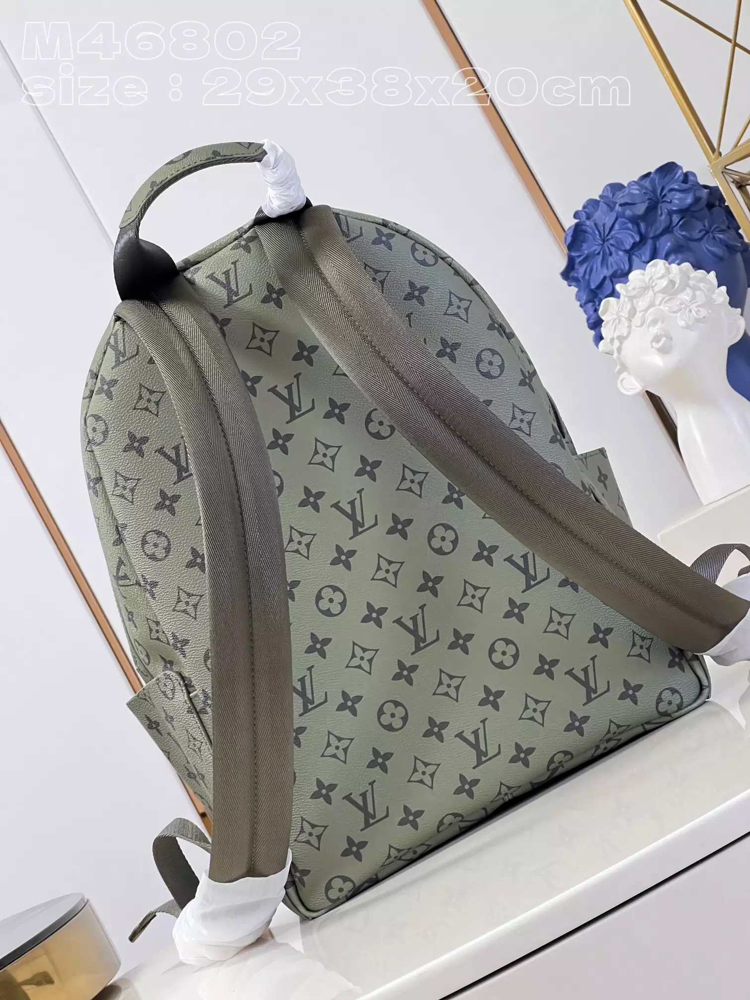 Discovery Backpack PM Khaki-Green Monogram