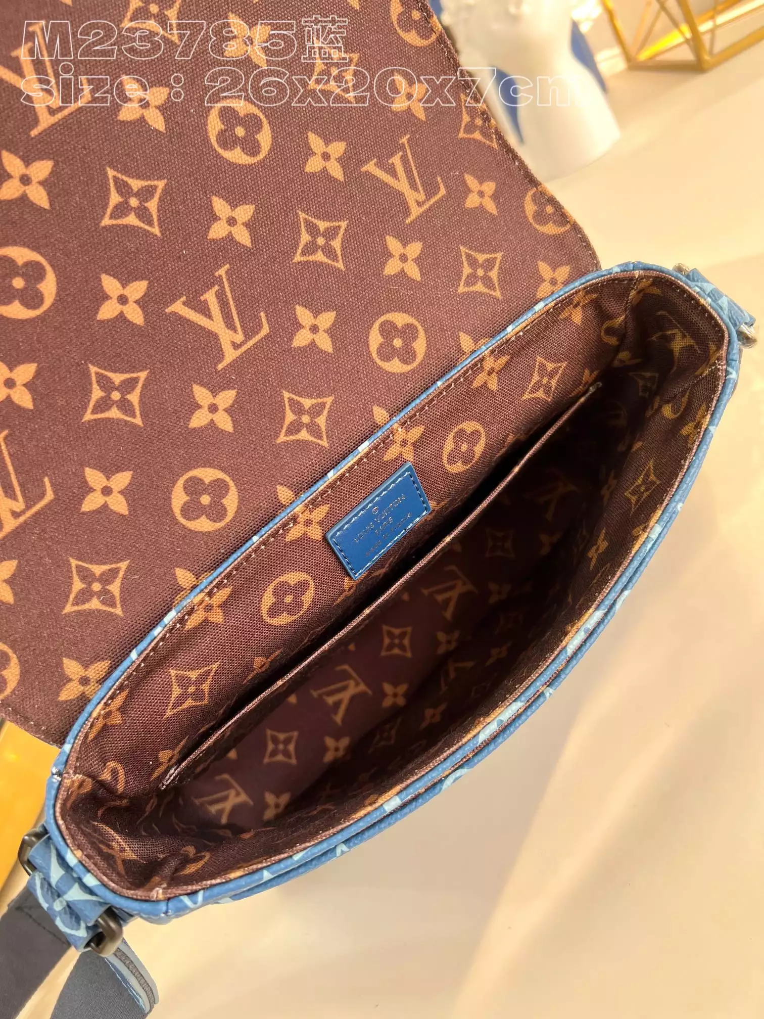 District PM Monogram Other Atlantic Blue