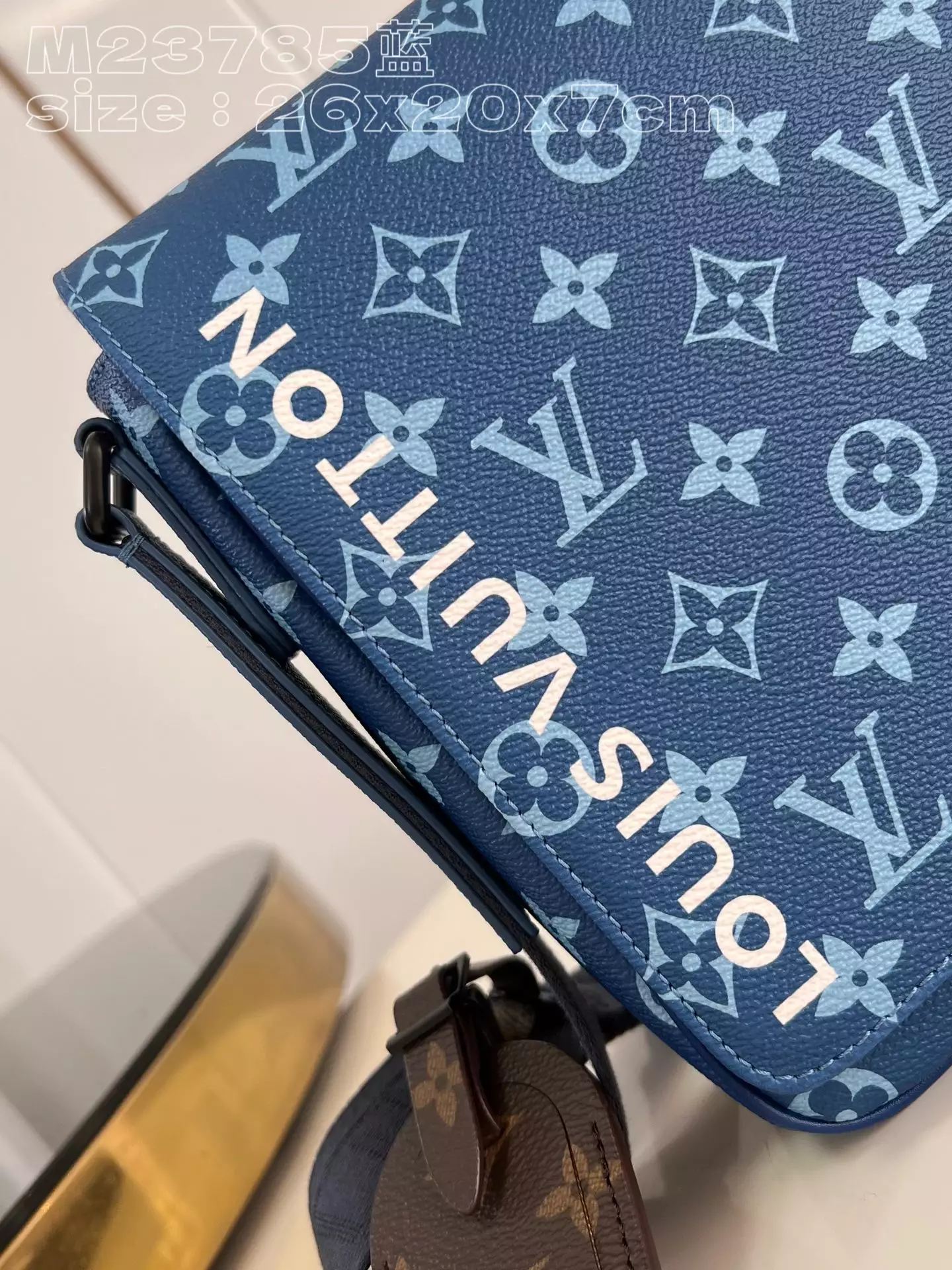 District PM Monogram Other Atlantic Blue