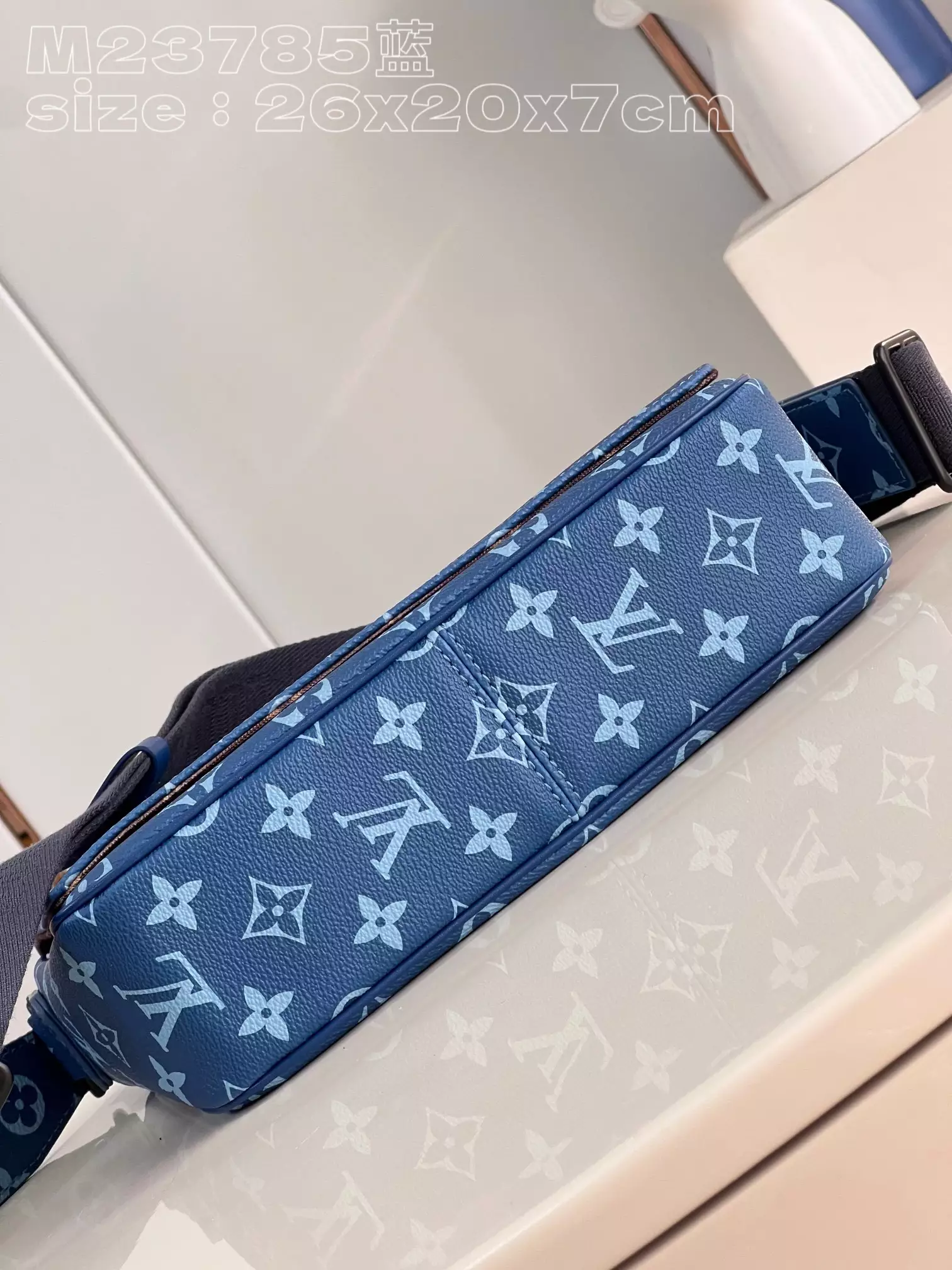 District PM Monogram Other Atlantic Blue