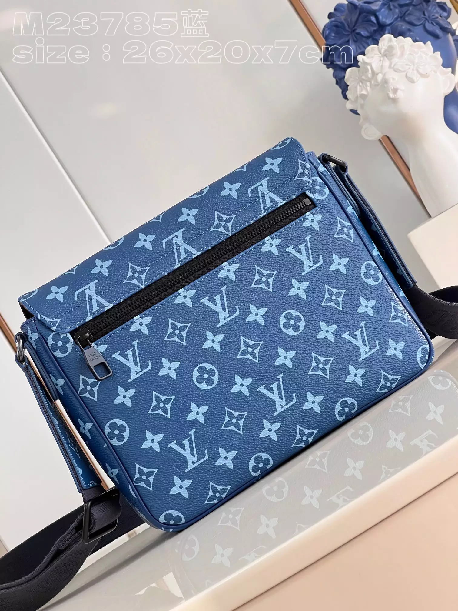 District PM Monogram Other Atlantic Blue