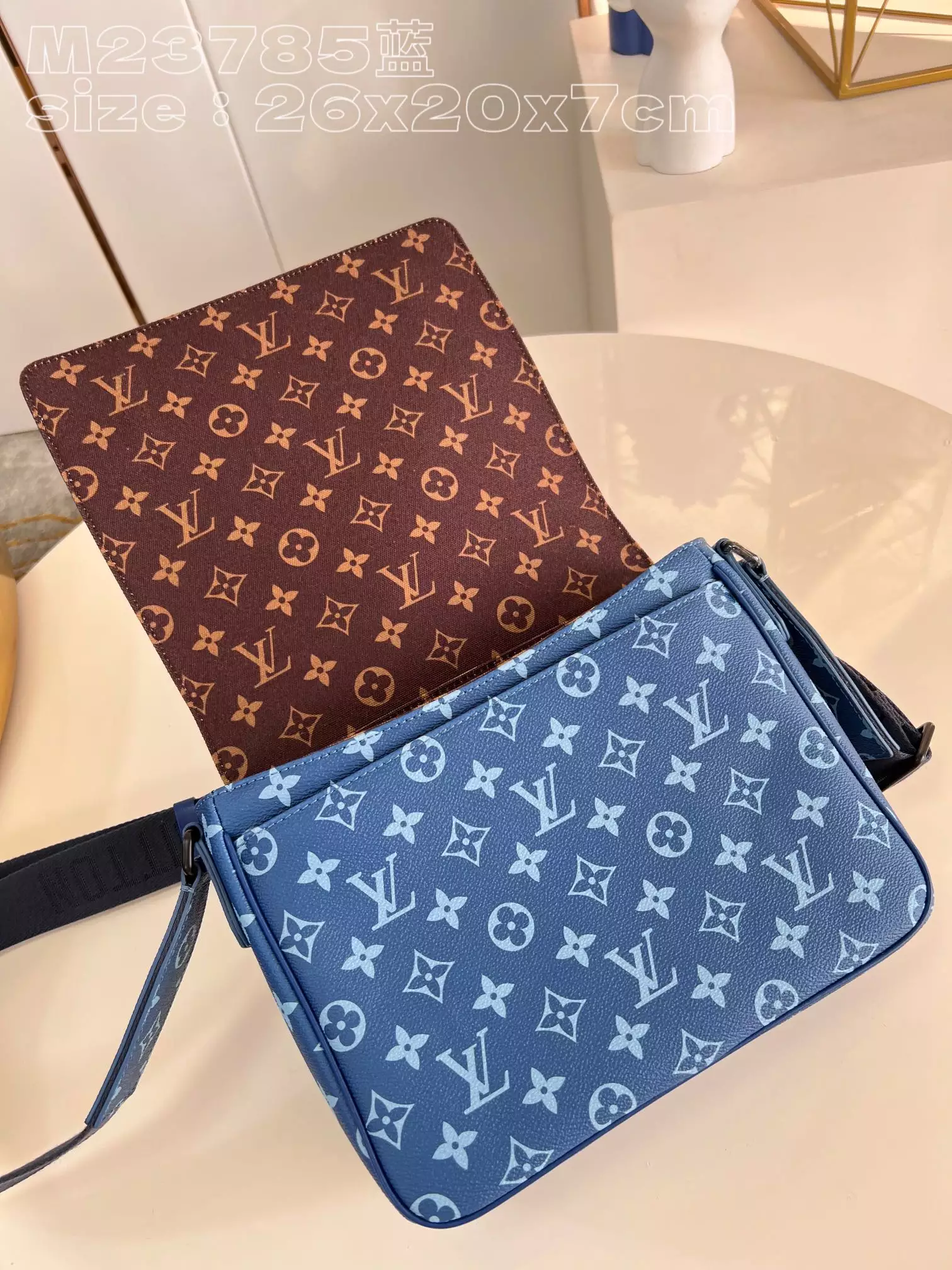 District PM Monogram Other Atlantic Blue