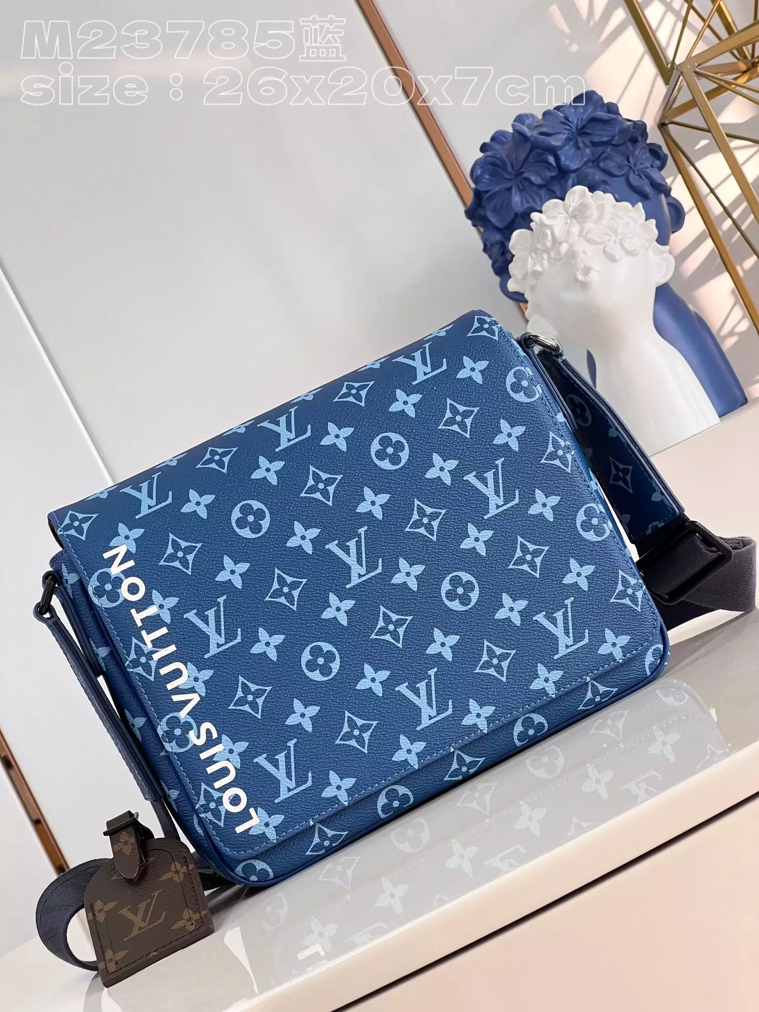 District PM Monogram Other Atlantic Blue