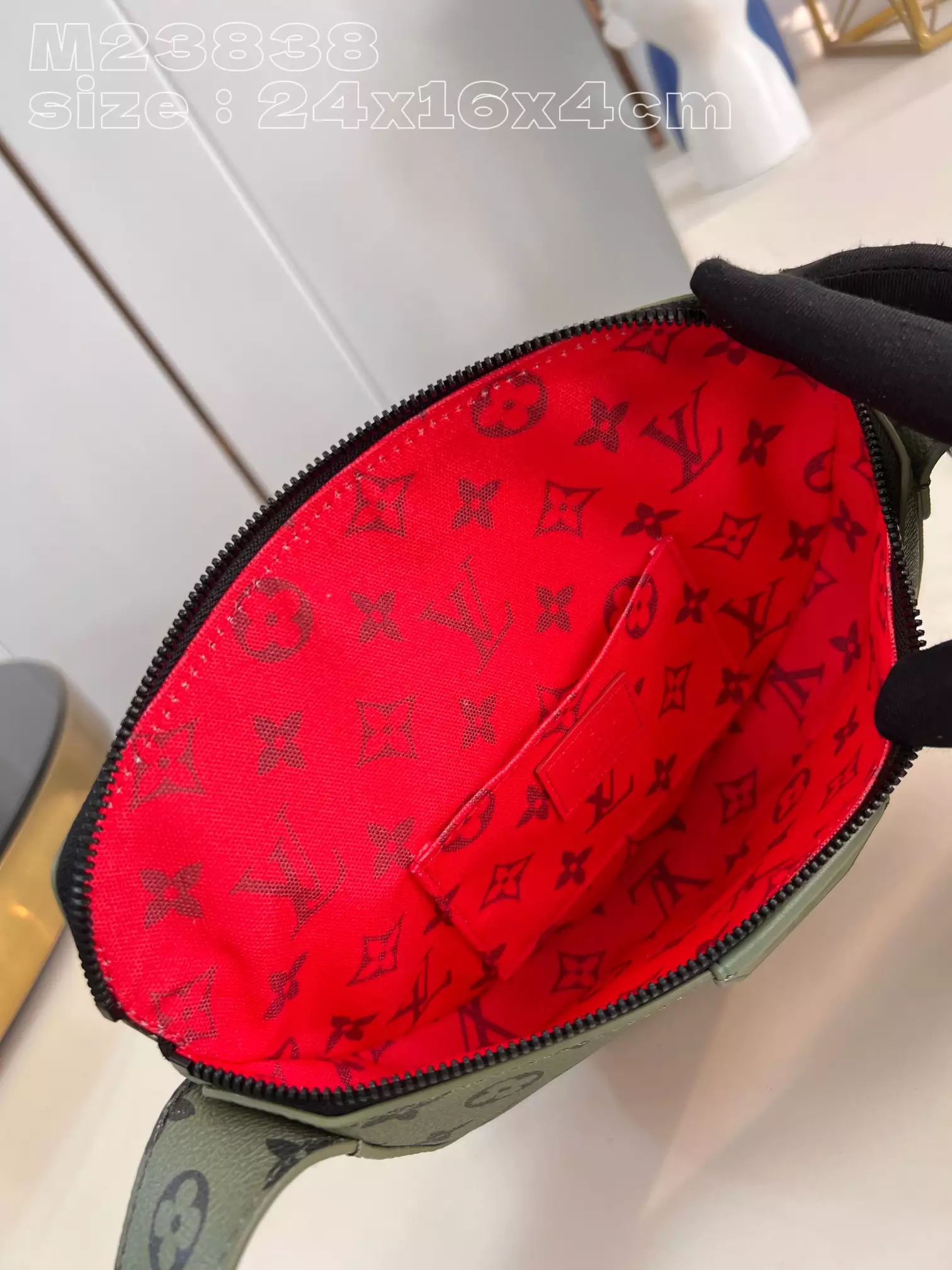 LV Moon Crossbody Bag Khaki-Green Monogram