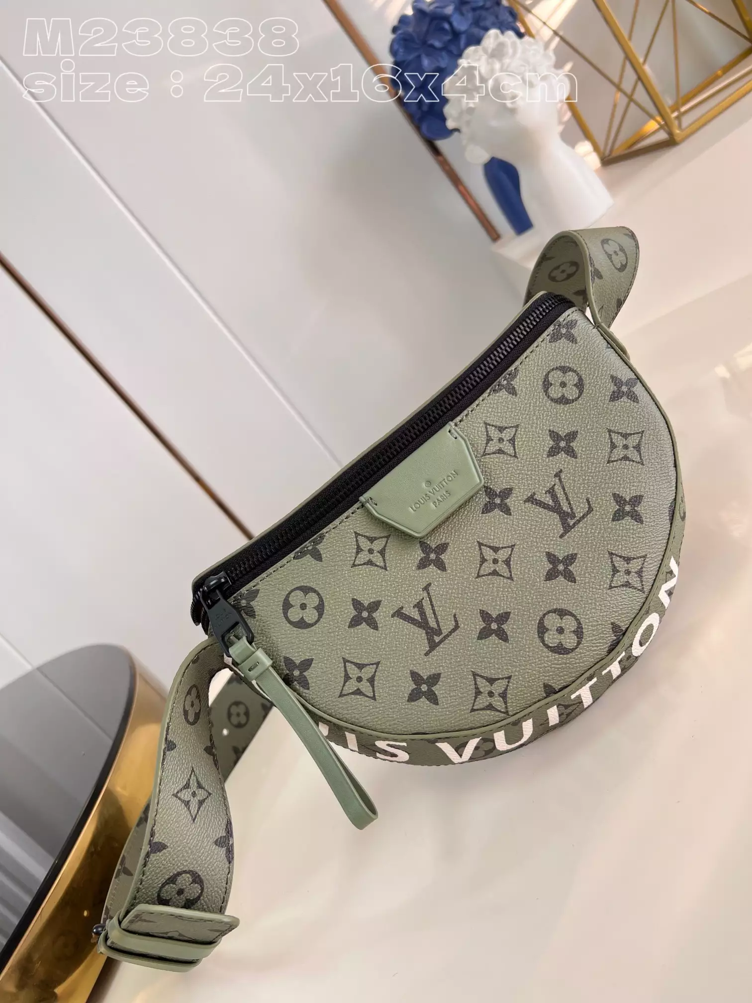 LV Moon Crossbody Bag Khaki-Green Monogram