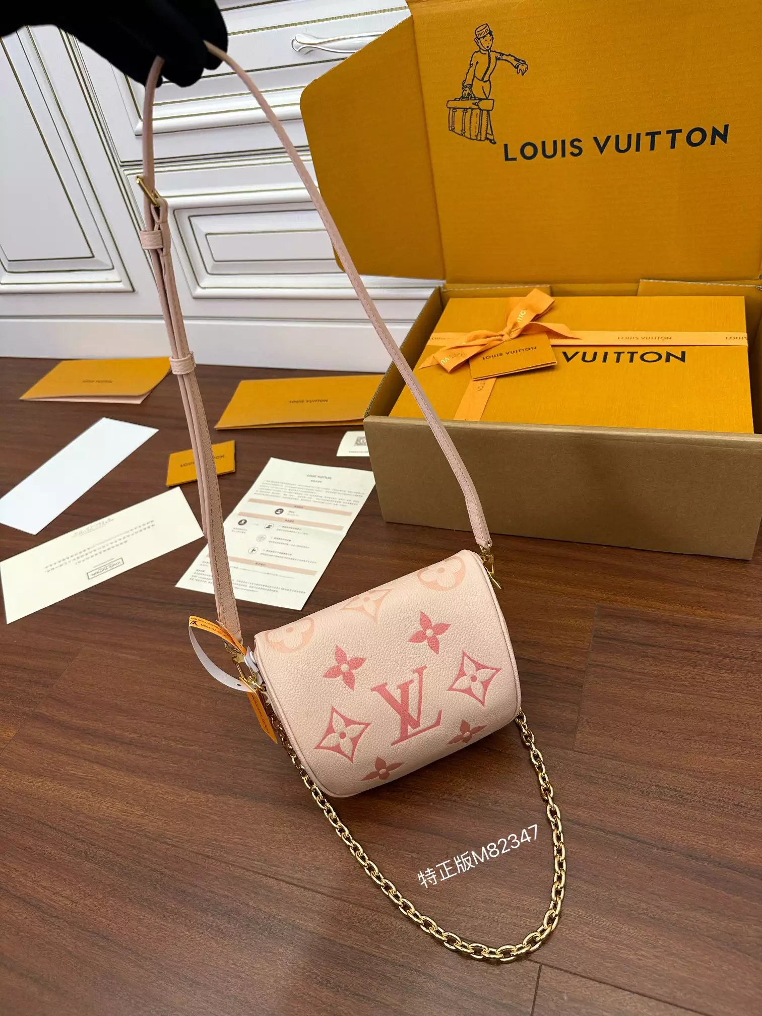 Mini Bumbag Monogram Empreinte Gradient Pink Leather